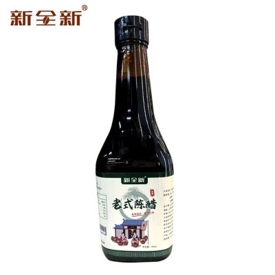 新全新陈醋445ML*12瓶/件