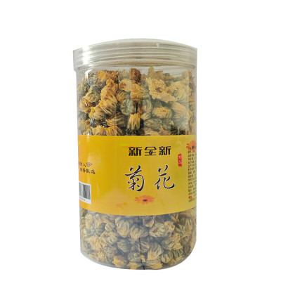 新全新新全新精品菊花茶100g/罐