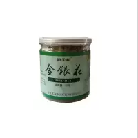 新全新金银花茶40克/盒