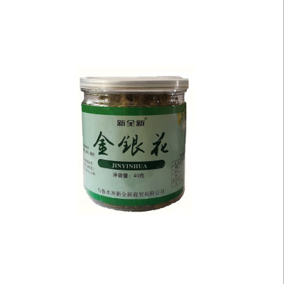 新全新金银花茶40克/罐