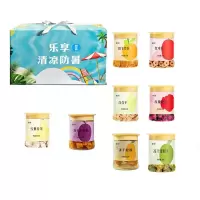 新全新防暑降温花草茶礼盒470克/盒