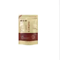 新全新玉米须桑叶茶64克/袋
