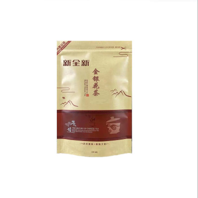 新全新金银花茶30g/袋