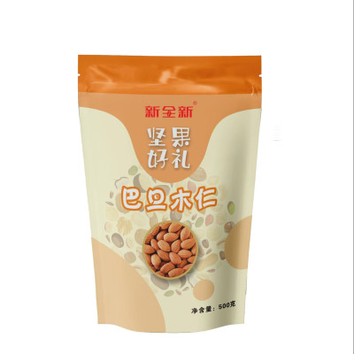 新全新巴旦木仁500g/袋