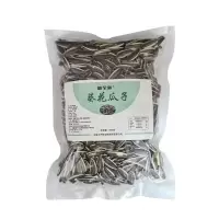 新全新葵花瓜子500克/袋