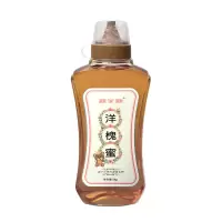 新全新洋槐蜜1kg/瓶