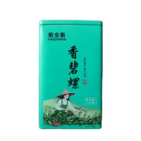 新全新香碧螺250克/罐