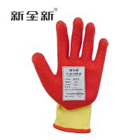 新全新 浸胶手套均码/双