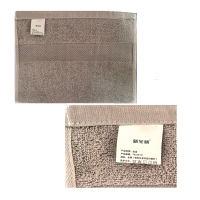 新全新毛巾34*74cm/条