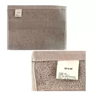 新全新毛巾34*74cm/条