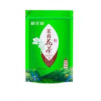 新全新特级茉莉花茶250克/袋