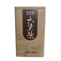 新全新六堡茶250克/罐