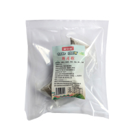 新全新鲜肉粽子2粒/袋