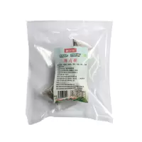 新全新鲜肉粽子2粒/袋