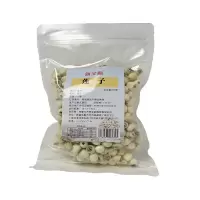 新全新莲子338克/袋