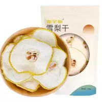 新全新雪梨干150克/袋