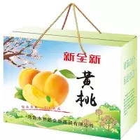 新全新黄桃2.5kg/盒