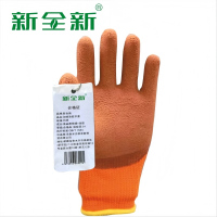 新全新 加绒涂胶手套 均码/副