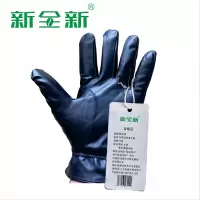 新全新 冬季防寒皮手套 均码/副