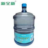 新全新饮用水18.9升/桶