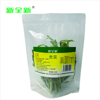 新全新贡菜100克/袋
