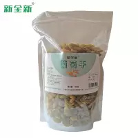新全新葡萄干150克/袋