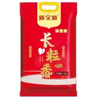 新全新长粒香大米10公斤/袋