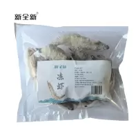 新全新 冻虾 1.5kg/袋