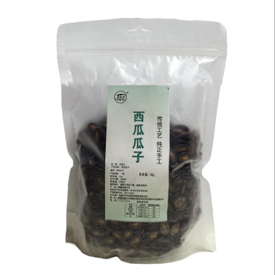 艾提尕西瓜瓜子1kg/袋