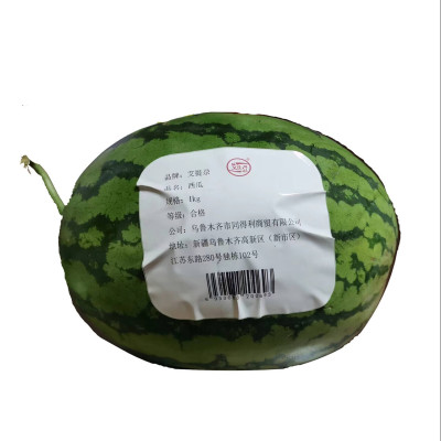 艾提尕西瓜1kg/公斤