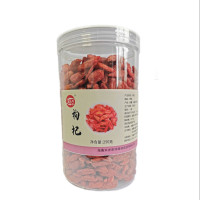 艾提尕枸杞250克/罐