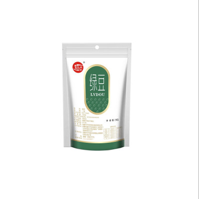 艾提尕精选绿豆1kg/袋