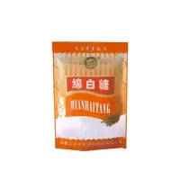 艾提尕绵白糖 500克/袋