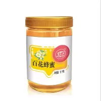 艾提尕百花蜂蜜1kg/瓶