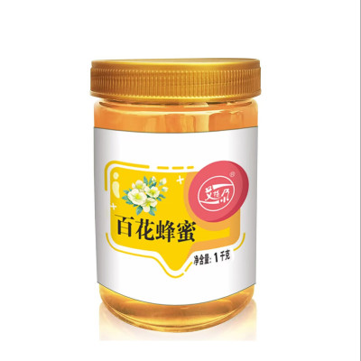 艾提尕百花蜂蜜1kg/瓶