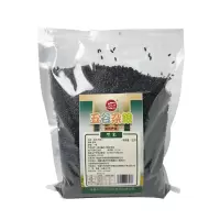 艾提尕黑米1kg/袋