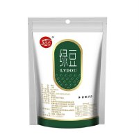 艾提尕绿豆1kg/袋