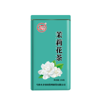 艾提尕茉莉花茶250克/罐