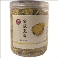 艾提尕金丝皇菊50克/罐