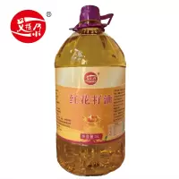 艾提尕红花籽油5升/桶