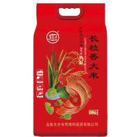 艾提尕长粒香大米10公斤/袋
