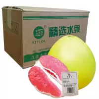 艾提尕红心柚10斤/箱