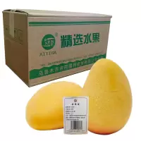 艾提尕芒果10斤/箱