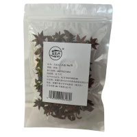 艾提尕八角100g/袋