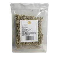 艾提尕白胡椒粒100g/袋
