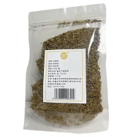 艾提尕孜然粒100g/袋