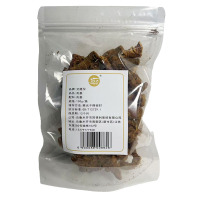 艾提尕良姜100g/袋