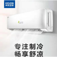 科龙空调KF-26GW/QA1X-X5
