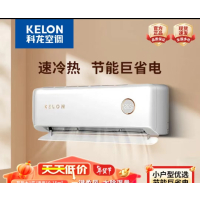科龙空调KFR-26GW/LT1U-X1