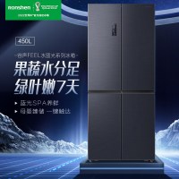 (先咨询库存)容声BCD-450WD16FPA十字智能对开门一级风冷无霜变频冰箱